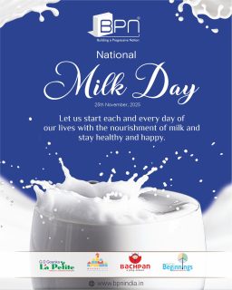 🥛✨ Here’s to the drink that builds strong bones and even stronger smiles! ✨🥛
On National Milk Day, let’s raise a glass to good health, growing minds, and the power of nutrition that keeps our little ones active and happy every day 🧡🐄

#NationalMilkDay #HealthyHabitsStartYoung #DrinkMilk #StrongBonesHappyHearts #NutritionMatters #LittleMilkySmiles #BPNIndia