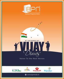 On Vijay Diwas, we salute the courage, sacrifice, and unwavering spirit of our brave soldiers. Their valour protects our today and inspires our tomorrow. ✨
Jai Hind!

#VijayDiwas #IndianArmy #Martyrs #ProudIndia #NationFirst #BraveHearts #SaluteToSoldiers #IndiaForever #Respect #bpnindia
