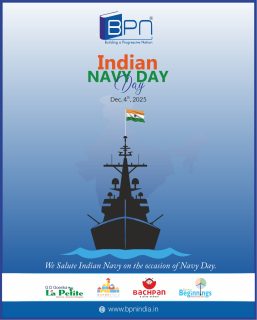 Saluting the courage, commitment, and unwavering spirit of our Indian Navy. Protecting our seas, securing our nation. 🇮🇳⚓
Happy Indian Navy Day!
#IndianNavyDay #IndianNavy #NavyDay #ProudIndian #SaluteToTheForces #JaiHind #BPNIndia