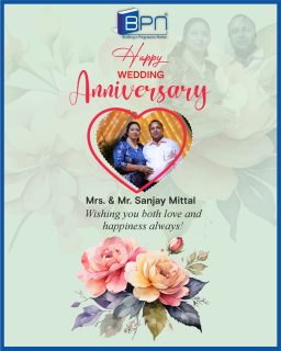 Happy Marriage Anniversary to our dear Sir & Ma’am! 💐 May your life together always be filled with love, happiness, and beautiful memories. Wishing you many more wonderful years ahead. ❤️
#AnniversaryWishes #TogetherForever #BPNIndia