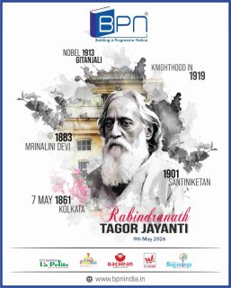 Celebrating the legacy of Rabindranath Tagore ✨
A visionary who taught us the beauty of creativity, freedom, and education through his words and wisdom. 🌿📖
Let’s inspire young minds to dream, create, and express—just like he did. 💫
#RabindranathTagoreJayanti #TagoreJayanti #BPNIndia #Inspiration #IndianIcons #EducationWithValues #CreativeMinds #PreschoolLearning #LegacyOfGreatness