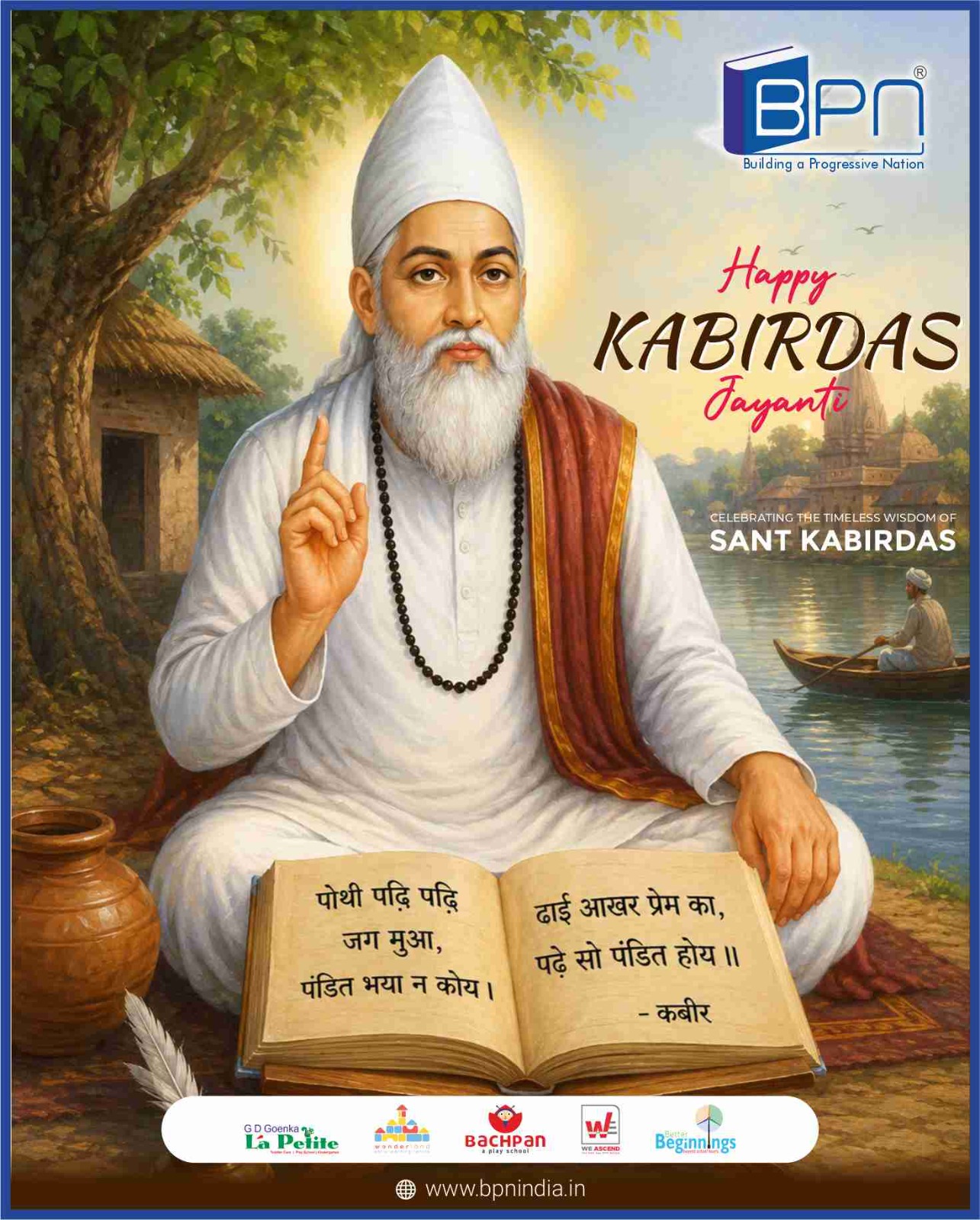 Walking the path of truth, simplicity, and wisdom on this sacred day of Kabirdas Jayanti 
Let’s remember the timeless teachings of Sant Kabir that inspire us to live with humility and kindness.
Bura jo dekhan main chala, bura na milya koi…

#KabirdasJayanti #SantKabir #Wisdom #Spirituality #IndianCulture #BPNIndia