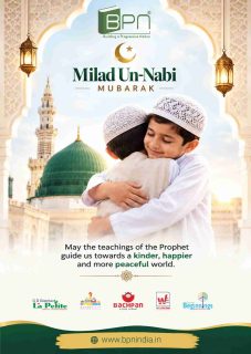 A day to celebrate kindness, compassion, and love.

On Milad-un-Nabi, let’s inspire our little ones to spread kindness, respect, and happiness wherever they go.

#MiladUnNabi #EidMiladUnNabi #SpreadKindness #LoveAndPeace #TeachKindness #LittleHearts #GrowingTogether #BPNIndia