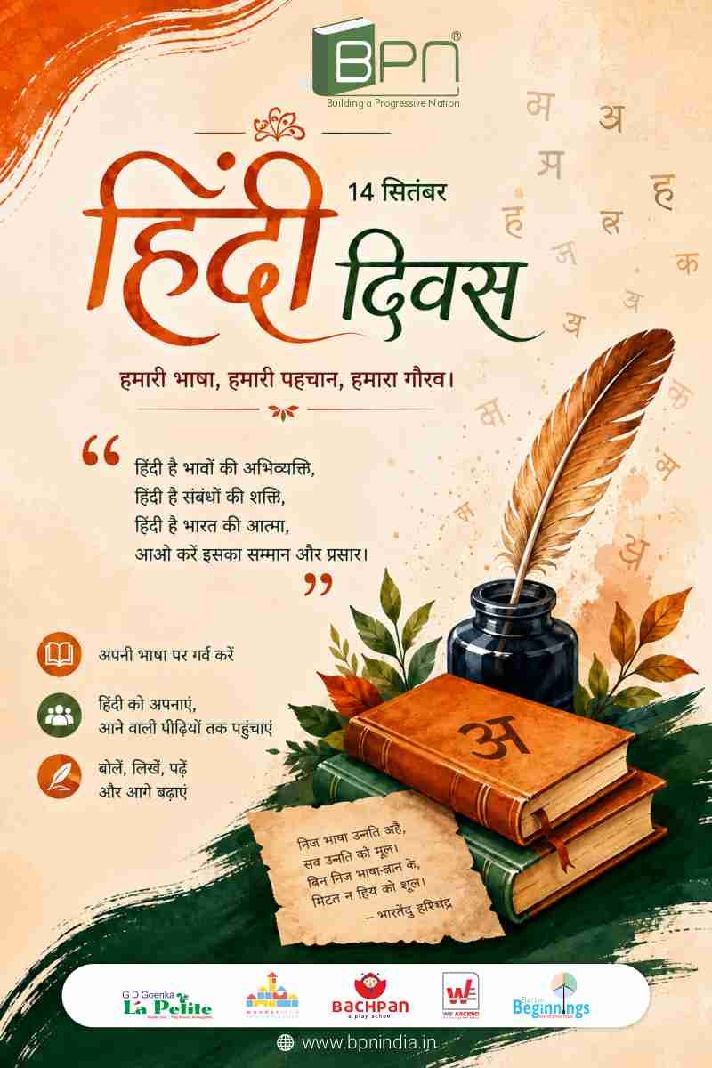 Celebrating the beauty, richness, and timeless charm of our language.
Let’s take pride in Hindi and keep its legacy alive for generations to come.

#HindiDiwas #HindiDiwas2026 #HindiLanguage #OurLanguageOurPride #HindiHaiHum #IndianLanguages #CelebrateHindi
 #BPNIndia