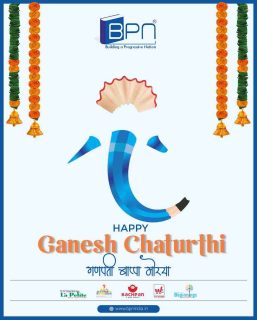 May Lord Ganesha bless every little heart with happiness, wisdom, and endless opportunities to learn and grow.

Wishing you and your family a joyful and blessed Ganesh Chaturthi!

#GaneshChaturthi #GanpatiBappaMorya #HappyGaneshChaturthi #FestiveCelebration #Blessings #JoyAndHappiness #NewBeginnings #IndianFestivals #BPNIndia